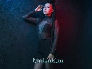 MulanKim