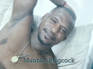 Manblackbigcock