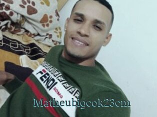Matheubigcok23cm