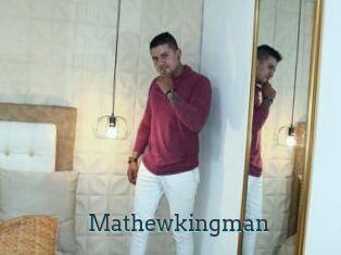 Mathewkingman