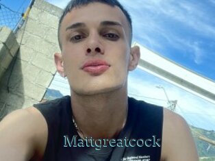 Mattgreatcock