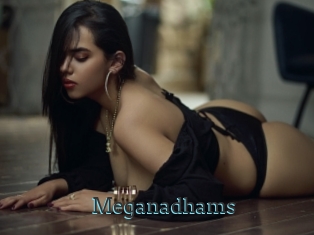 Meganadhams