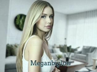 Meganbiglow