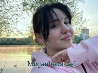 Meganboustead
