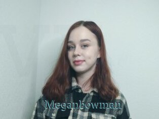 Meganbowman