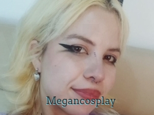 Megancosplay