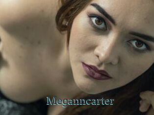 Meganncarter