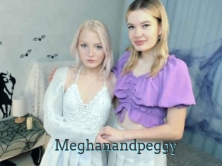 Meghanandpeggy