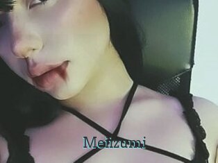 Meiizumi