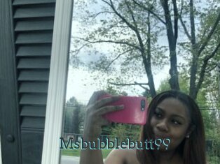 Msbubblebutt99