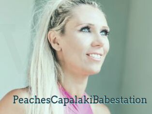 PeachesCapalakiBabestation