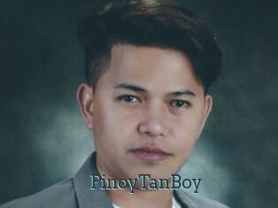 PinoyTanBoy