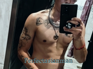 Perfectasianman