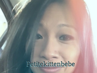 Petitekittenbebe