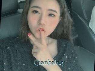 Qianbabey