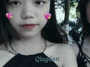 Qingtian