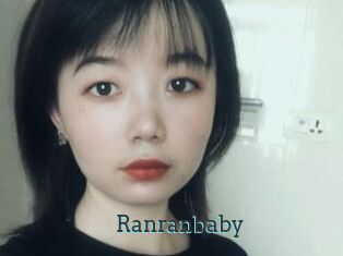 Ranranbaby