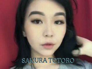 SAKURA_TOTORO