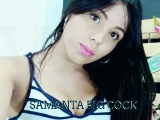 SAMANTA_BIG_COCK