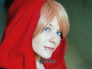 Saiko