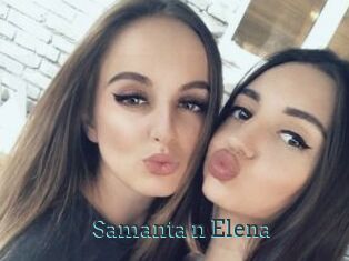 Samanta_n_Elena