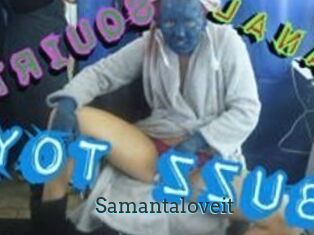 Samantaloveit