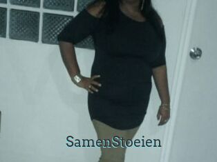 SamenStoeien
