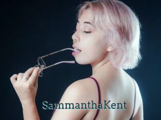 SammanthaKent