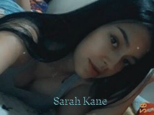 Sarah_Kane