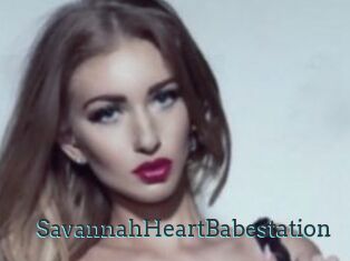 SavannahHeartBabestation
