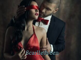 Scarlleth_ben