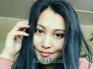 SeikaKuon