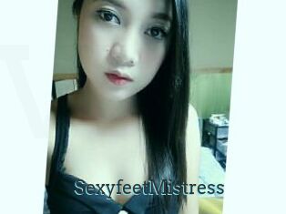 SexyfeetMistress