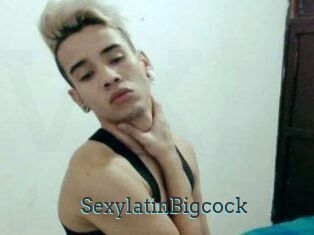 SexylatinBigcock