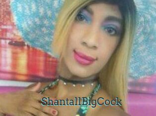 ShantallBigCock