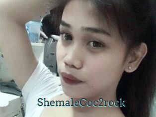 ShemaleCoc2rock