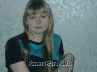 SmartGirlChel