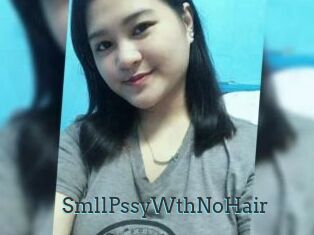 SmllPssyWthNoHair