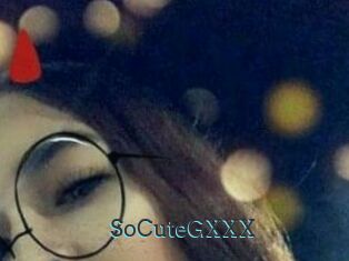SoCuteGXXX