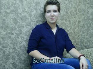 SoCuteJina