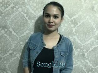 SongMeu