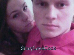 StasyLoveCock