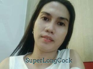 SuperLongCock