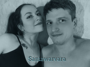 Santawarvara