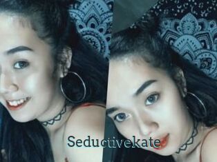 Seductive_kate