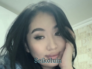 Seikoluin