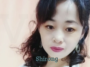 Shirong