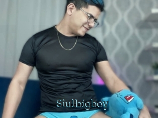 Siulbigboy