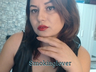 Smokinglover