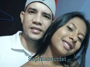 Sophiandcrist